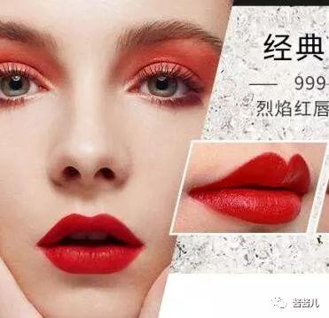 口红约会不掉色,口红约会色号