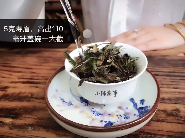 喝茶放松下心情,喝茶是最放松的时刻
