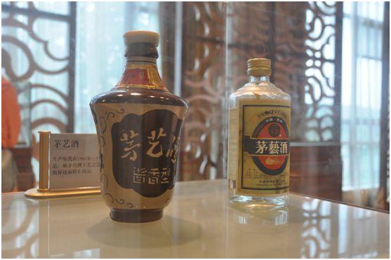 十七珍酒,珍酒是啥