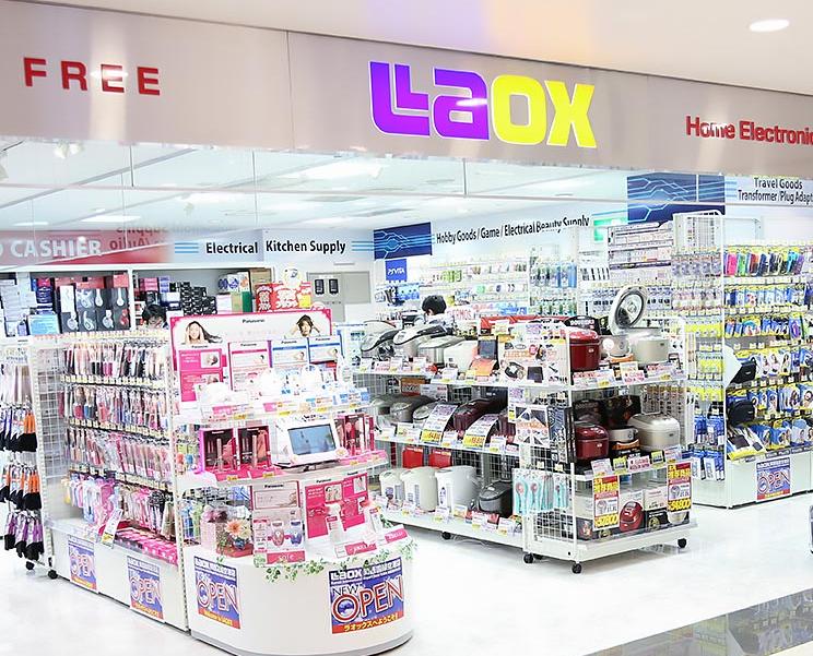 大阪关西机场免税商品怎么过关,全球12家机场免税店