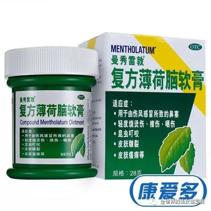 哪些品牌名气低但比较好用,知名度不高但好用的牌子