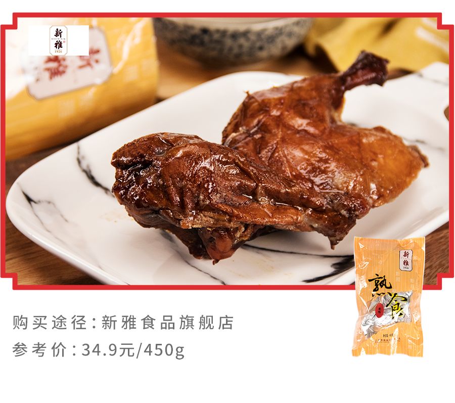 上海南京路老字号美食,上海美食特产老字号