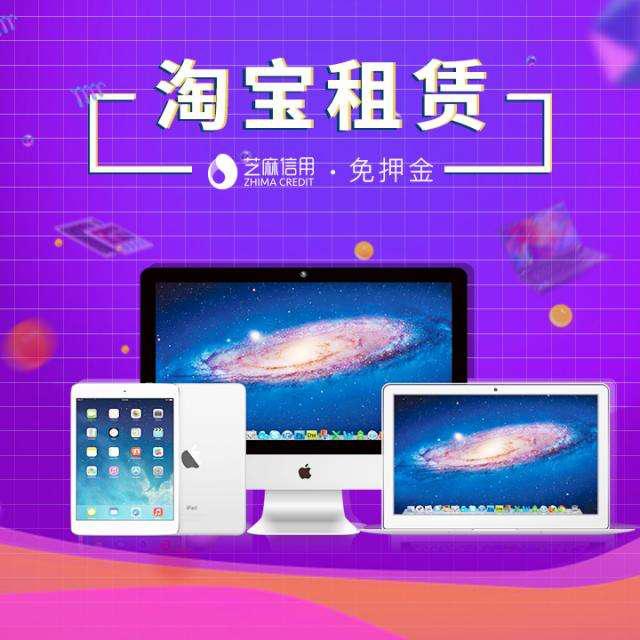 椹簯鍐欑殑绂忓瓧鑺辫姳鍗℃暚涓氱,椹簯鎵嬪啓绂忓瓧澶ф鐜囨壂鍑烘暚涓氱