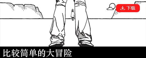 盘点最坑游戏,十大烂到极致的游戏