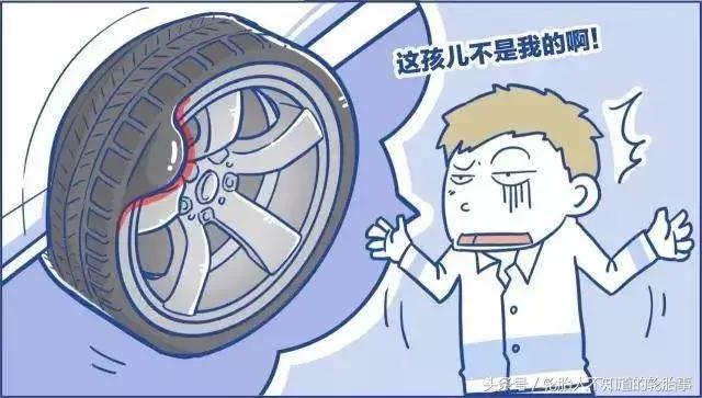 车子晃动和胎气有关系吗,汽车没有胎气什么原因