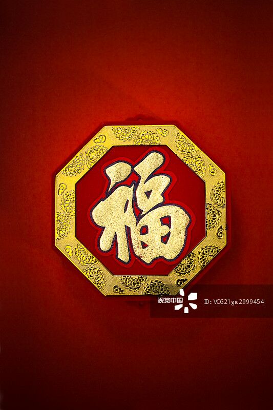 支付宝集福攻略图片原图,支付宝集福历年回顾