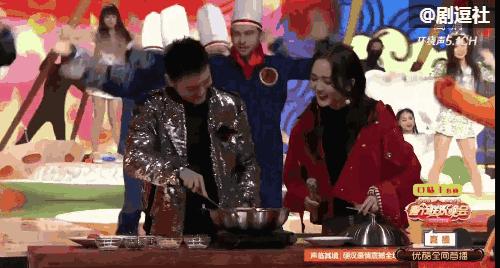 杜海涛叫错金主名字视频,海涛口误梁田救场完整版