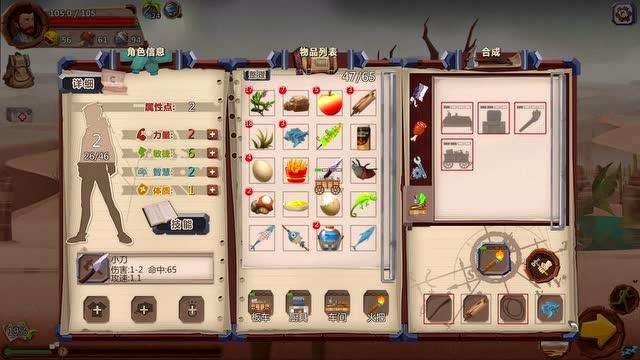 推荐玩不腻的单机游戏,好玩的十大大型单机游戏