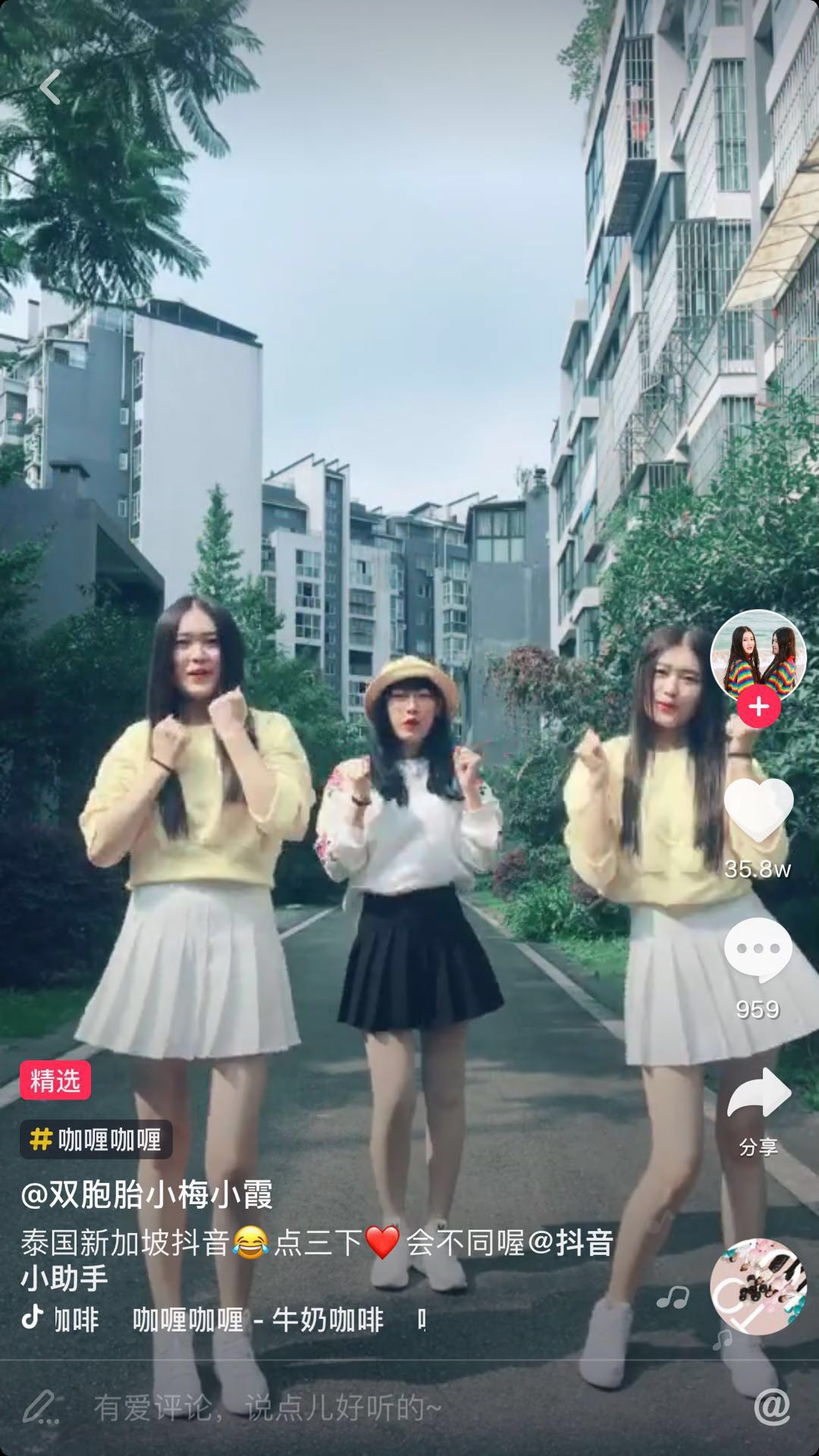 贾玲十大精选歌,贾玲十大经典作品疯狂