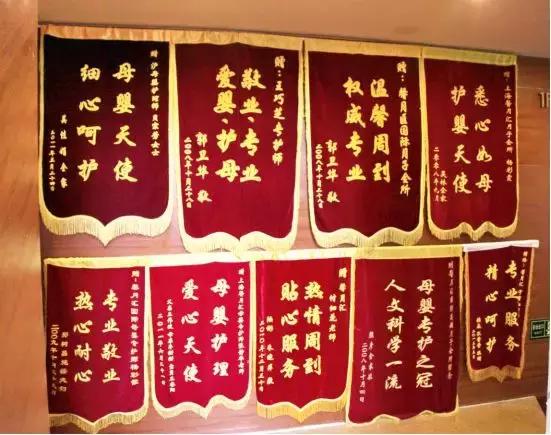 馨月汇母婴月子中心,馨月汇月子会所董事长