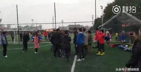 青少年足球比赛踹人事件,青少年足球赛冲突事件