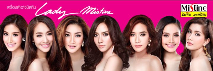 泰国旅游买什么护肤品便宜好用,泰国值得买的护肤彩妆