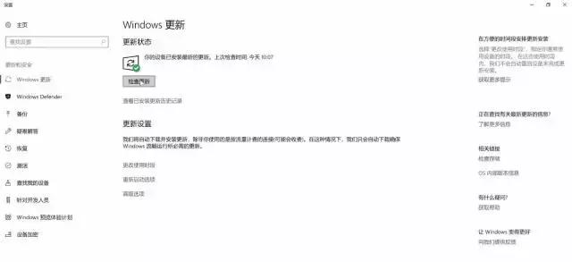 升级内存频率对电脑性能提升大吗,提升电脑性能的各种方式