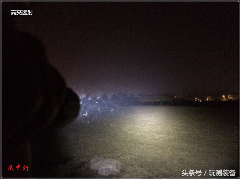 纳丽德ta15手电暴力测试,纳丽德ta15手电