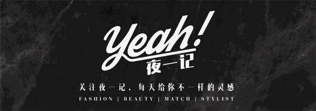 我喷了一瓶斩男香，他却问我是不是刚吃了烤红薯！