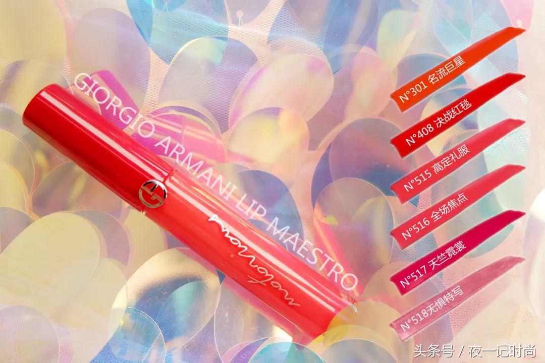 单品必须种草,最好看的单品种草