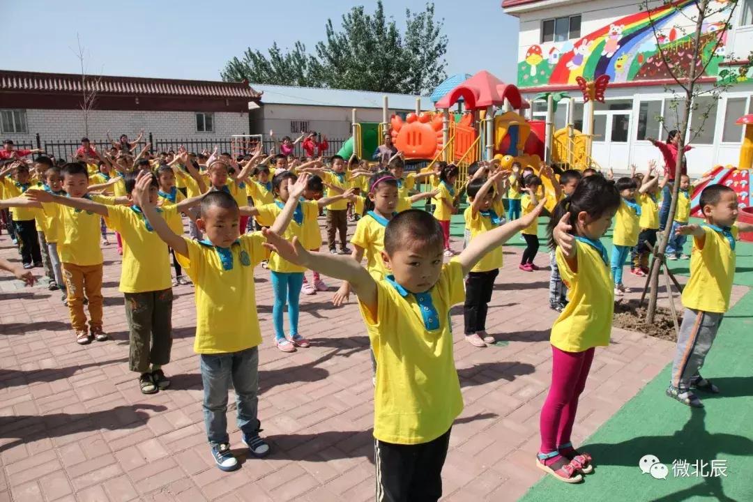 一代北辰人的记忆|只想对你说一声再见,健康路上的老体育场