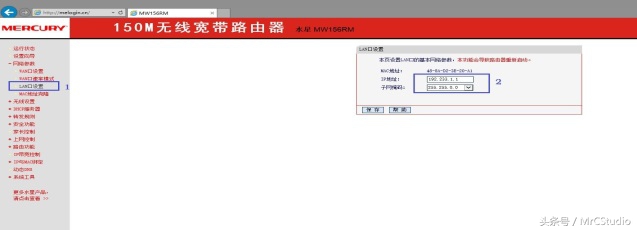 电脑路由器怎么设置固定ip地址,路由器如何绑定固定的ip地址