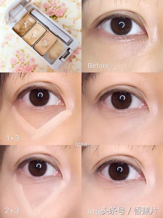 遮瑕真实测评程十安,彩妆遮瑕测评