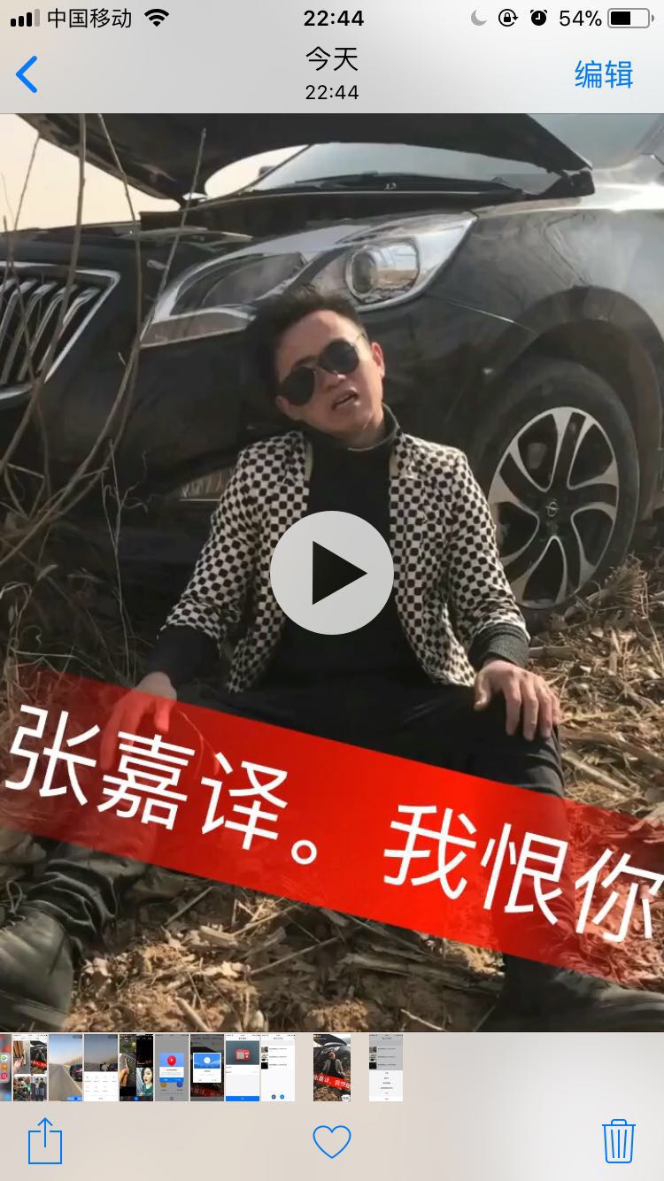 教大家如何在某手等软件*载下**视频，非常简单实用！