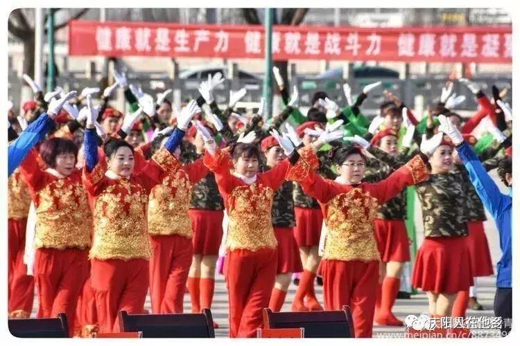 清华丹青诗赞二O一八年宁县广场舞大赛