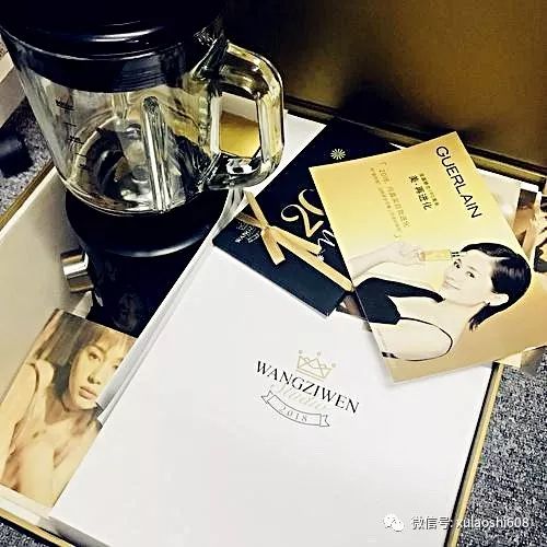 潘粤明与范冰冰,潘粤明和范冰冰