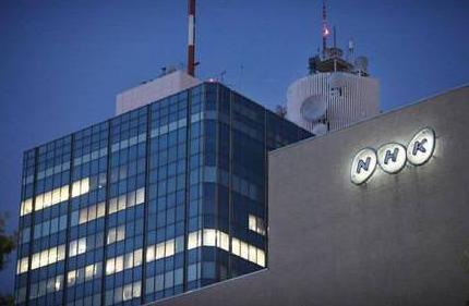 日韩免税店中国游客 (中国游客横扫日韩免税店)