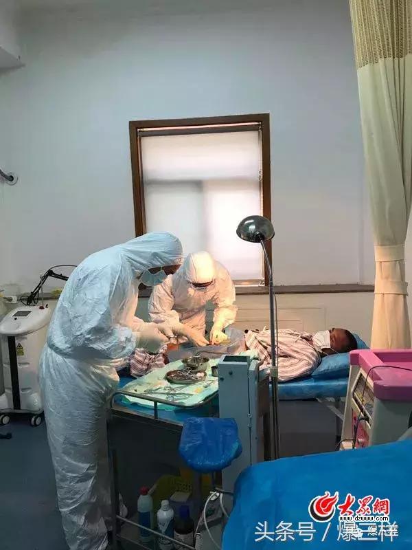 既是警察又是医生的职业,既是警察又是医生