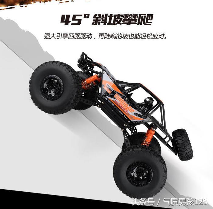 情人节给男朋友送什么平价礼物好,情人节适合买什么礼物给男朋友