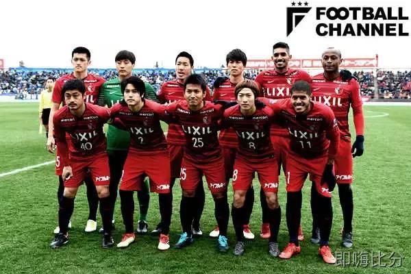 即嗨比分是什么,即嗨比分怎么样