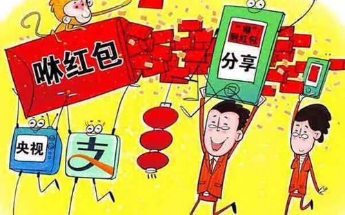 抢票骗局大揭秘,抢票的骗局