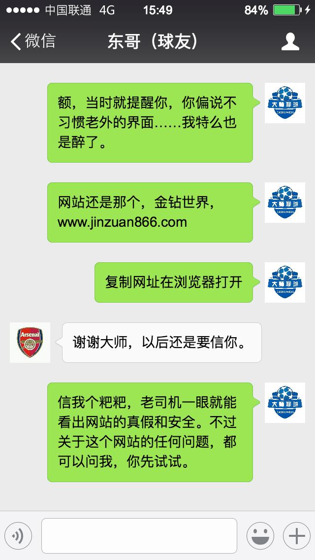 真正的戒赌才算赢,怎样戒赌才算成功