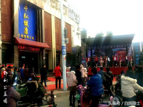 邓州市关注皮肤病患儿吴怡祥爱心义演活动圆满结束