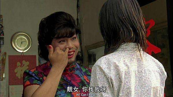 少林足球大师兄回来了音乐完整版,少林足球各师兄归位图