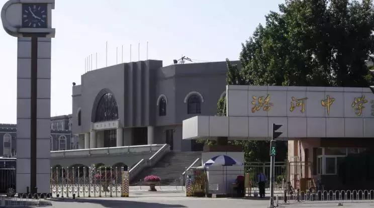 厉害了北京完整视频,厉害了北京