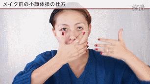 「能穷着回家，不能丑着过年」教你颜值回春，只需3步去黄美白