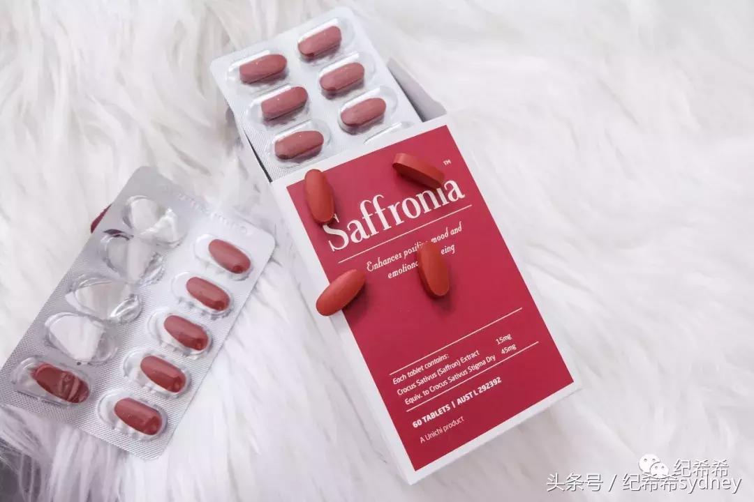 澳洲新西兰好物推荐官,澳洲新西兰