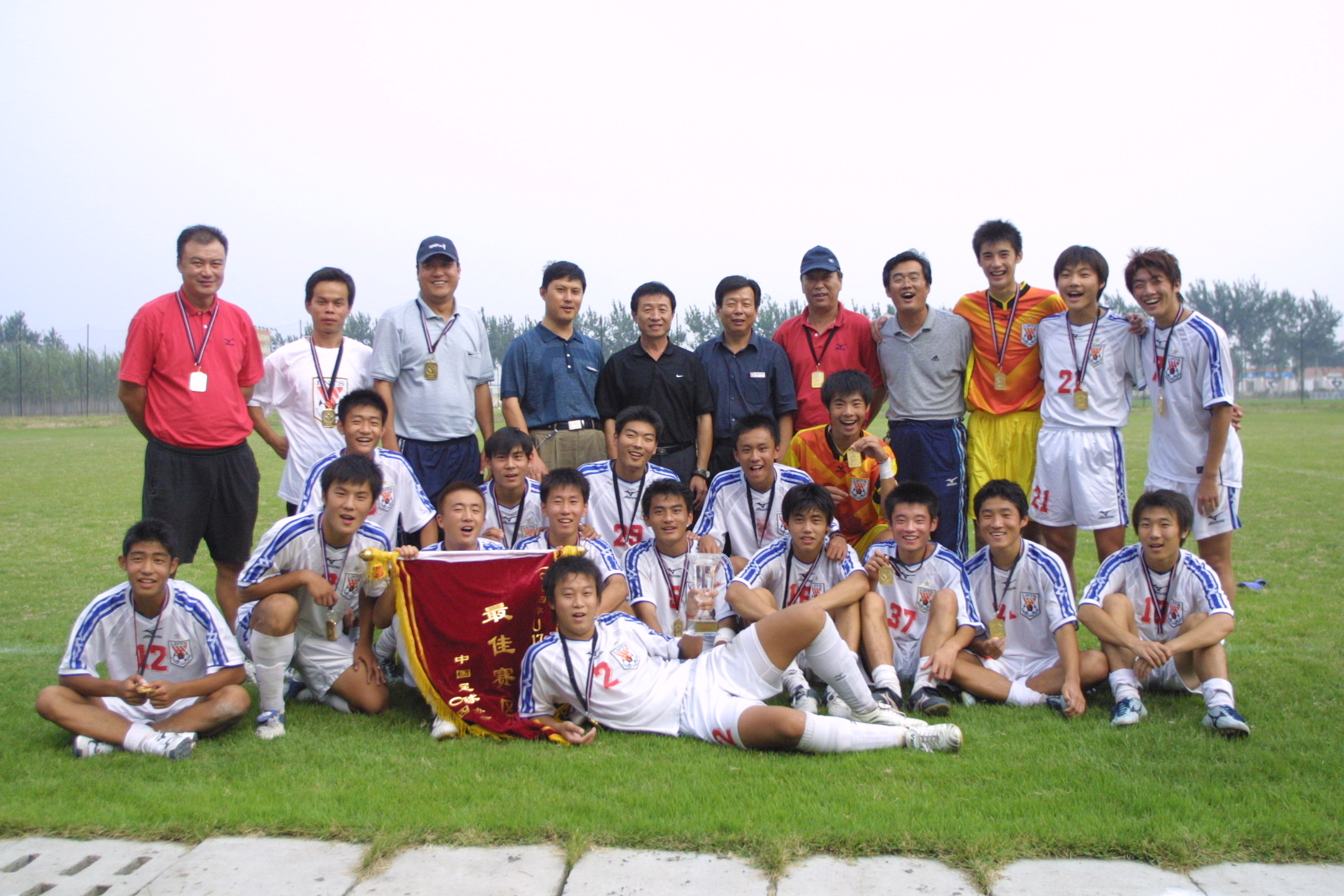 鲁能历年冠军,鲁能历史十佳球