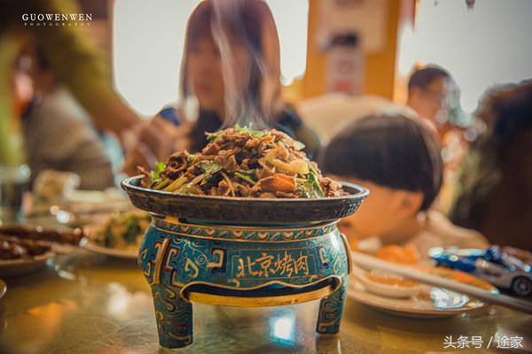 春节去北京旅游住民宿推荐,来北京旅游适合住的民宿