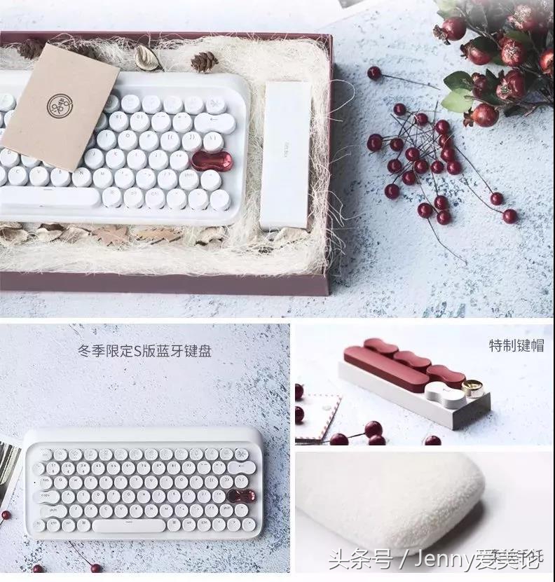 情人节礼物推荐最火,情人节礼物买什么好看又实惠