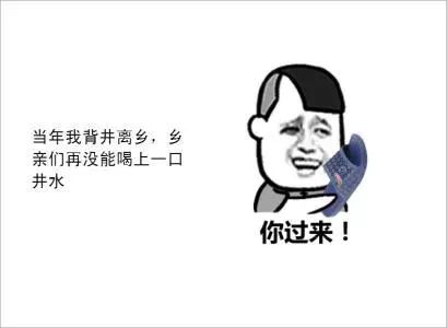 化学哪些有趣却鲜为人知的知识,化学的顺口溜口诀有哪些