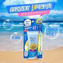 保湿补水护肤品推荐学生党平价,有哪些好用的学生党平价护肤品