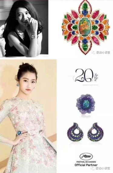 评价欧洲豪门皇家马德里,清朝欧泊