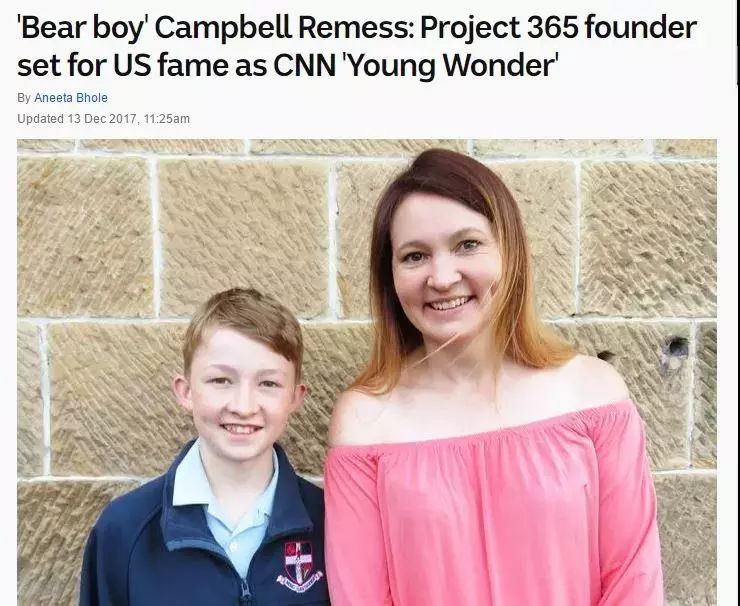 坎贝尔泰迪熊,坎贝尔金丝熊