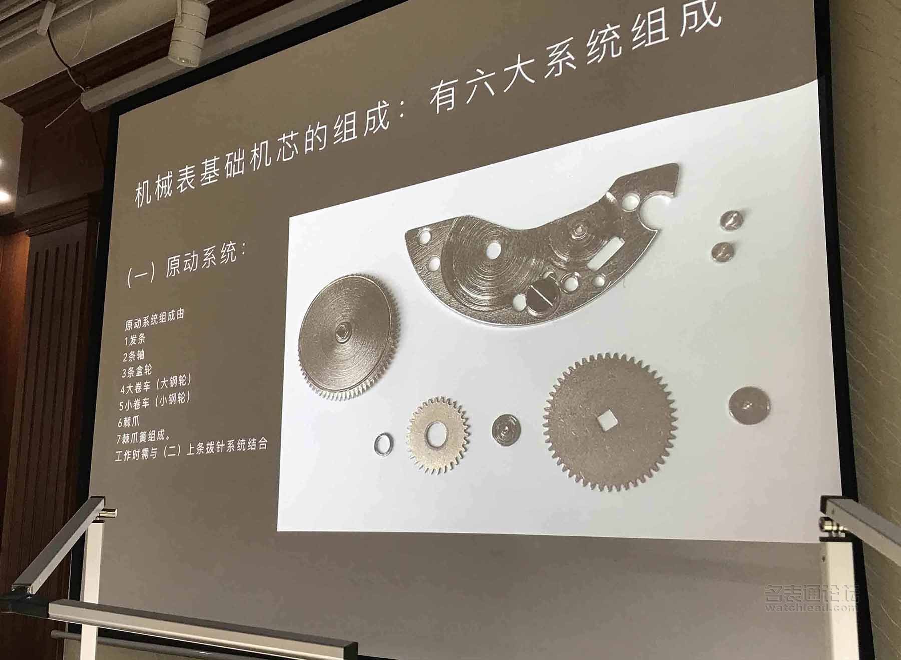 浪琴表如何保养和维修,浪琴手表修表教程