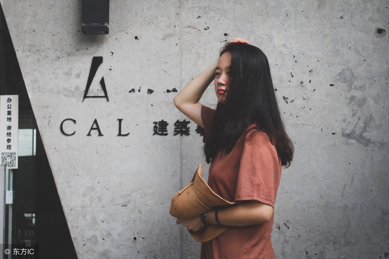 感觉凉凉怎么回复,感觉凉薄的诗句