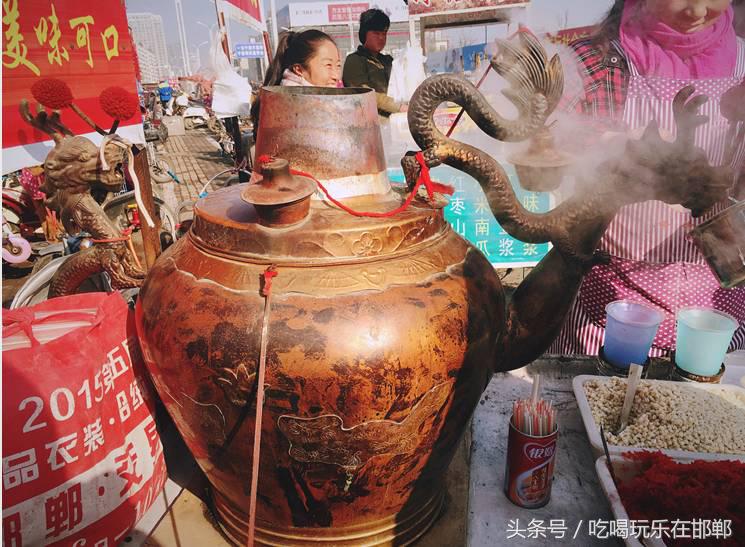邯郸美食推荐双人餐稽山,邯郸稽山美食