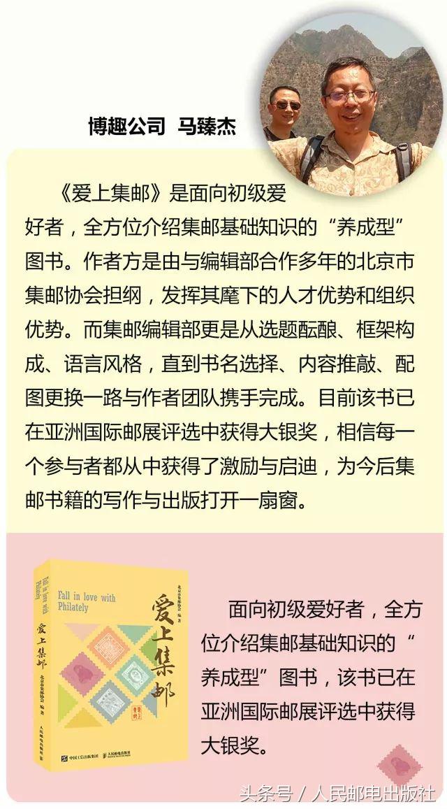 人民邮电出版社2022年书单,人民出版社好书推荐100本
