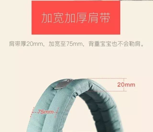 育儿神器是真的吗,好用的育儿神器