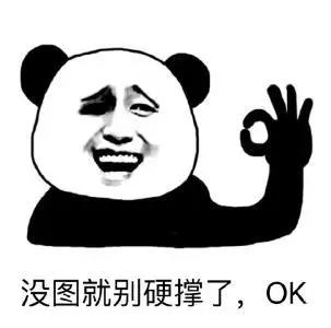 速看这些案例教你如何消费维权,请收下这份消费维权锦囊